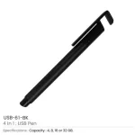 4-in-1-Pen-USB-61-main-t-600×600.jpg