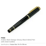 Arabic-Bisht-Design-Metal-Pen-PN68-Blank-250×250