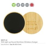 Bamboo-Wireless-Charger-WCP-L2-Blank-600×600