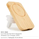Bamboo-Wireless-Car-Charger-WCC-BM4-Type-C-600×600