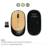 Bamboo-Wireless-Mouse-WM4-Side-View-600×600