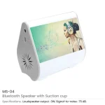 Bluetooth-Speaker-with-Suction-Cup-MS-04-02-600×600.jpg