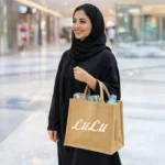 Jute-Bags-JSB-07-front-View-600×600