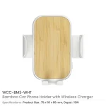Car-Phone-Holder-with-Wireless-Charger-WCC-BM3-WHT-Sample-05-600×600.jpg