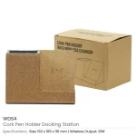 Branding-Cork-Pen-Holder-Docking-Station-WDS4-600×600.jpg