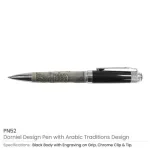 Dorniel-Design-Metal-Pens-PN52-main-t-600×600.jpg
