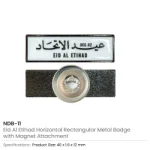 Eid-Al-Etihad-Badges-NDB-Main-600×600