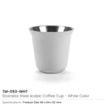 Gahwa-Cups-TM-053-Blank-600×600