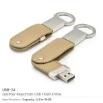 leather-keychain-usb-24-mtc-600×600.jpg