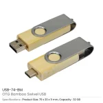 OTG-Bamboo-Swivel-USB-74-BM-02-600×600.jpg