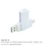 OTG-White-Swivel-USB-80-W-View-600×600
