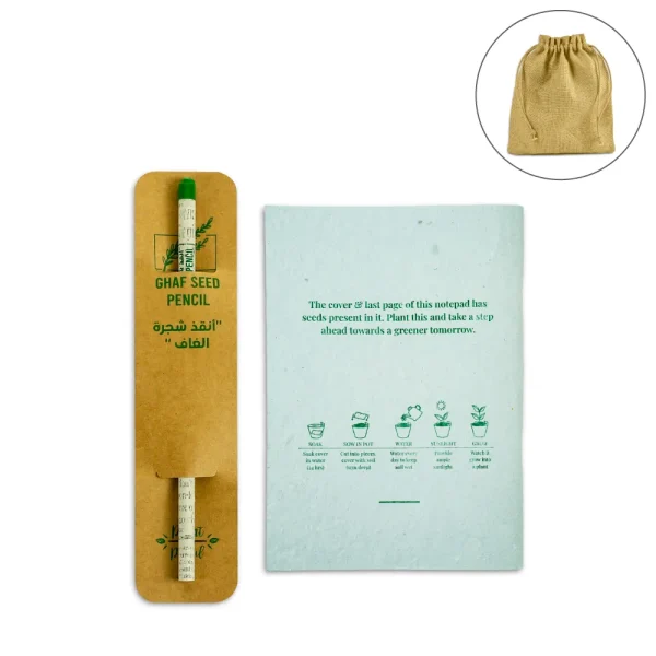 Sustainable Plant a Seed Gift Set with Eco-friendly Jute Pouch