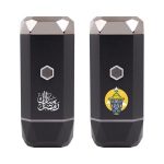 Portable-Bakhoor-Burner-ICB1-BLK-Blank-300×300