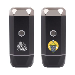 Portable-Electric-Incense-Bakhoor-Burner-Ramadan-Gifts-300x300