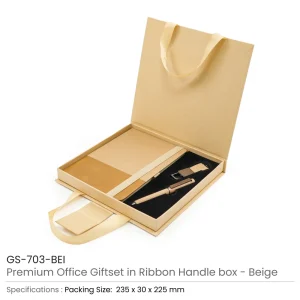 Premium-Office-Giftset-GS-703-BEI-300x300