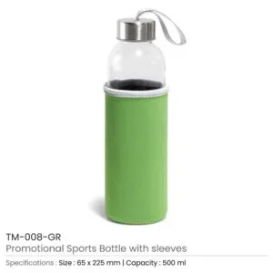 Promotional-Bottles-TM-008-GR-300x300.jpg