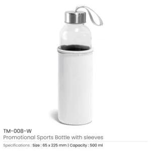 Promotional-Bottles-TM-008-W-300x300.jpg