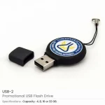 promotional-usb-2-mtc-600×600.jpg