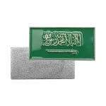 Rectangle-KSA-Flag-Badge-LP-FLN40-KSA-Main-600×600.jpg