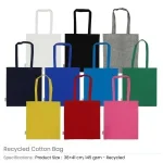 Recycled-Cotton-Bags-CSB-08-RE-Blanks-600×600.jpg