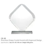 Rhombus-Shaped-Crystal-Awards-CR-45-Main-600×600.jpg