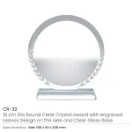 Round-Clear-Crystal-Award-with-Engraved-Leaves-CR-32-Blank-600×600