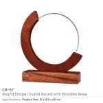 Round-Moon-Crystal-Awards-with-Wooden-Base-CR-57-Main-600×600.jpg