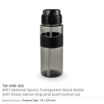 Sports-Bottle-with-Straw-TM-046-BLK-Blank-600×600