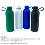 Stainless-Steel-Water-Bottle-TM-044-Blank-600×600