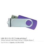Swivel-USB-35-S-2L-GR-600×600.jpg