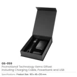 Tech-Gifts-Set-GS-059-Blank-600×600