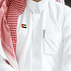 UAE-Day-Badges-2092-WM-250x250