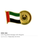 UAE-Flag-Design-Badges-2092-WM-600×600