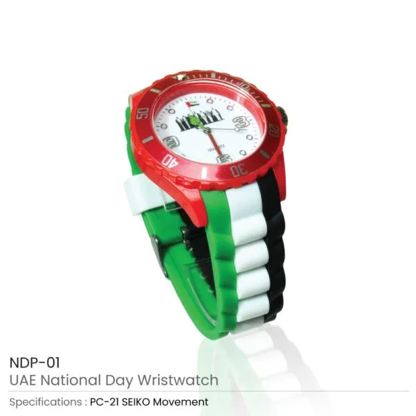 UAE-Flag-Design-Watches-NDP-01-600x600.jpg
