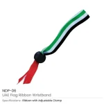 UAE-Flag-Ribbon-Wristband-NDP-06-main-t-600×600.jpg
