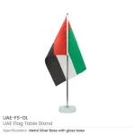 UAE-Flag-Table-Stand-UAE-FS-GL-main-t-600×600.jpg