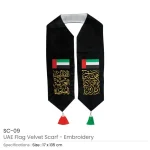 UAE-Flag-Velvet-Scarf-SC-09-main-t-600×600.jpg