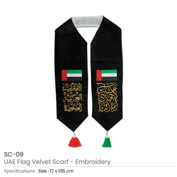 UAE-Flag-Velvet-Scarf-SC-09-600x600.jpg