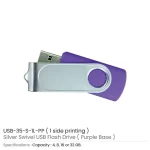 USB-One-Side-Print-35-S-1L-GR-600×600.jpg