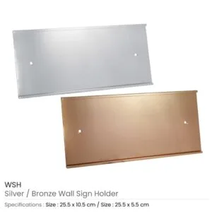 Wall-Sign-Holder-WSH-01-300x300.jpg