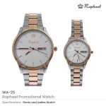 Watches-WA-25L-600×600.jpg